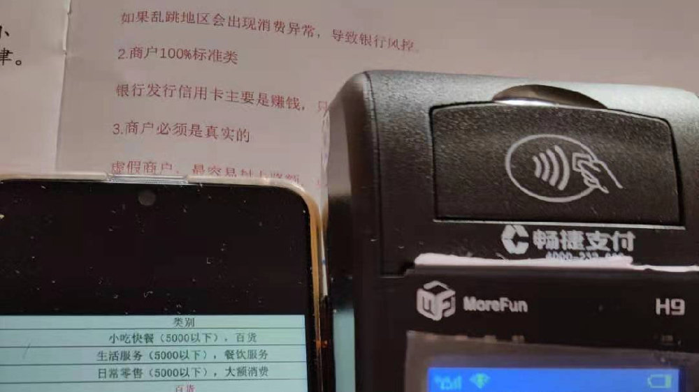 萬商云.jpg