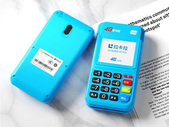 拉卡拉電簽POS機如何關閉按鍵聲音