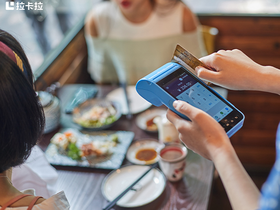 拉卡拉智能POS機8.jpg