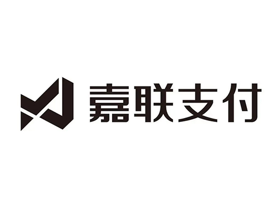 嘉聯(lián)支付立刷.jpg