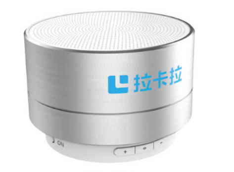 拉卡拉云音箱不能開(kāi)機？如何解決