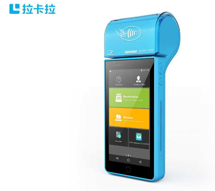 拉卡拉大POS申請(qǐng)要求（拉卡拉大POS機(jī)優(yōu)勢(shì)）
