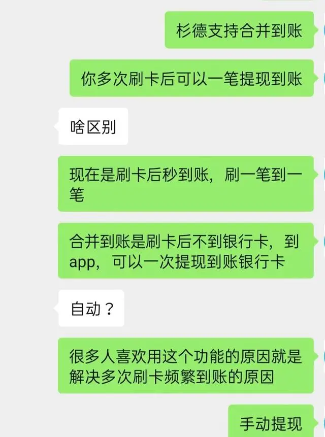 b6f390f021d92962202fa75954c7618.png
