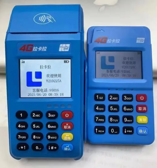 拉卡拉哪款機器適合養(yǎng)卡（拉卡拉電簽POS機養(yǎng)卡）