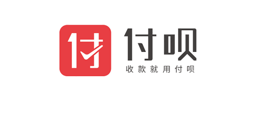 付唄代理商靠譜嗎（做付唄代理商好不好）