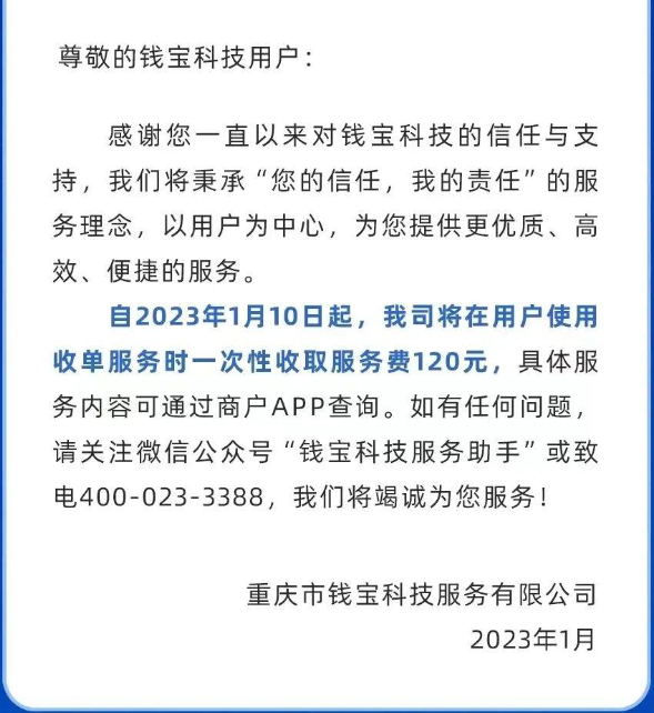 b6785dfc840a80841d09d4800b7978b.png