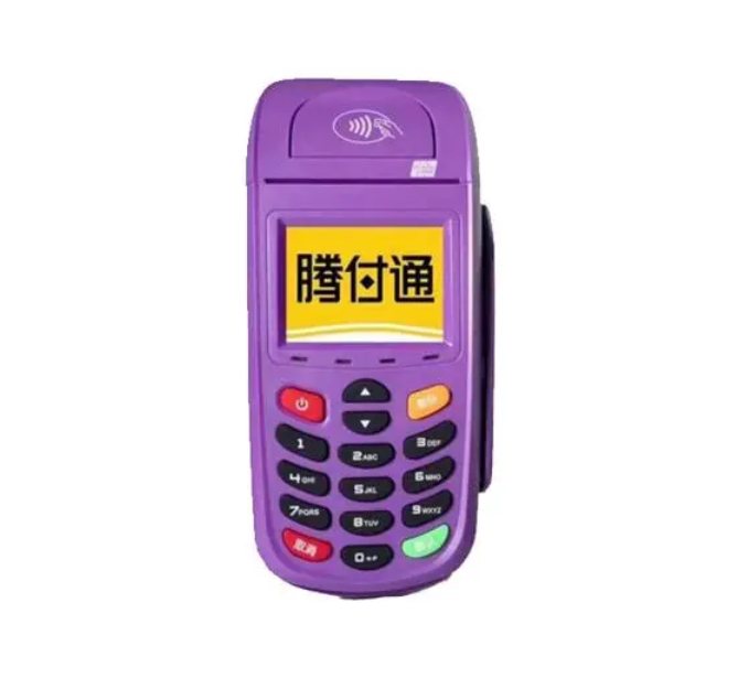 深圳騰付通的支付牌照（支付牌照被取消的原因）