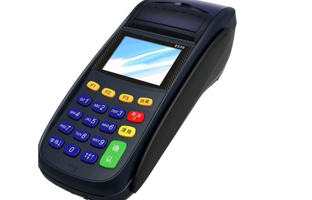 星益付POS機安全嗎（星驛付POS機刷卡是否安全）