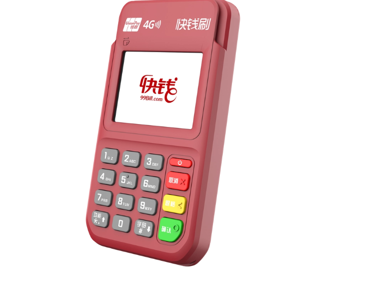 快錢pos機(jī)是安全嗎（快錢刷卡是否正規(guī)靠譜）