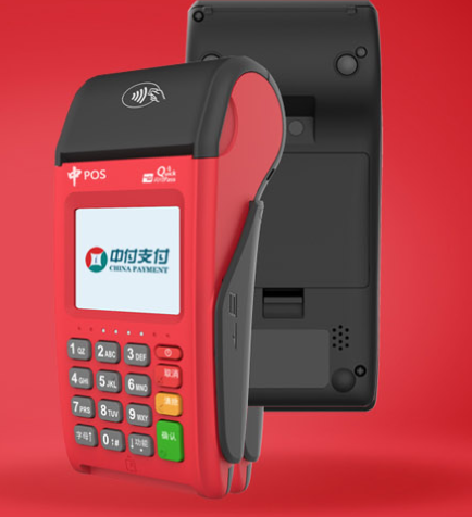 中付支付業(yè)務(wù)人員虛假宣傳（中付支付POS機(jī)營銷宣傳正規(guī)嗎）