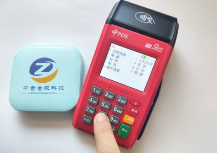 中付POS機(jī)代理怎么做（中付POS機(jī)代理好不好）