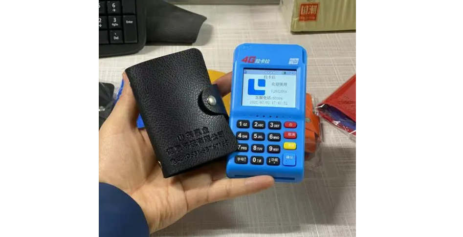 拉卡拉電簽POS機4G版使用有哪些注意事項，我們如何使用電簽POS機