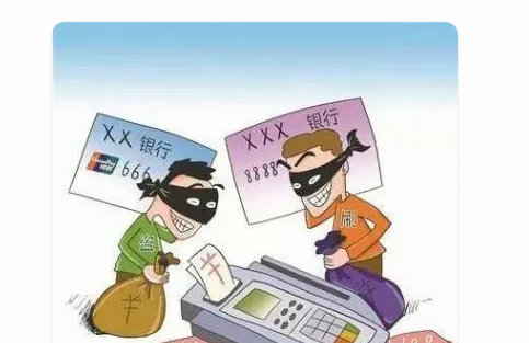 電銷0.38%POS機(jī)的危害