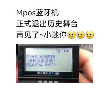 259執(zhí)行導(dǎo)致一半同行退圈