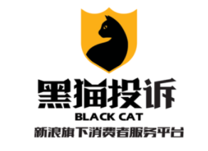 POS機(jī)亂扣費(fèi)