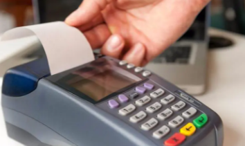 POS機超限被關(guān)停