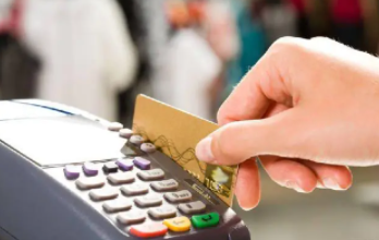 POS機超限被關(guān)停