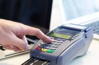 POS機超限被關(guān)停