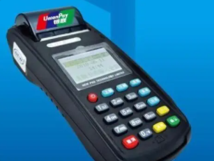 POS機超限被關(guān)停