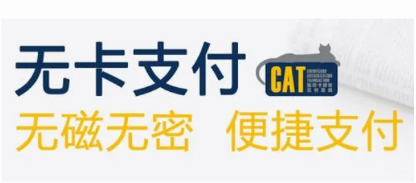 解決個(gè)人POS機(jī)注冊(cè)上限