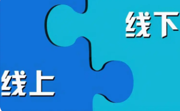 辦理多臺(tái)POS機(jī)