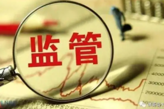 辦理多臺(tái)POS機(jī)