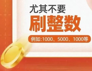 POS機(jī)錯(cuò)誤代碼13