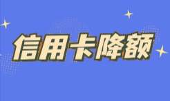 POS機(jī)不夠用