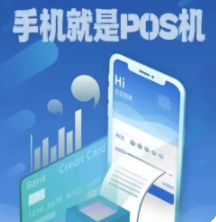 浦匯寶APP無(wú)法使用