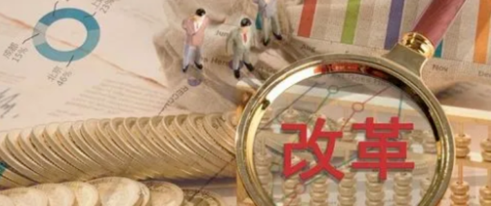 POS機不變商戶原因