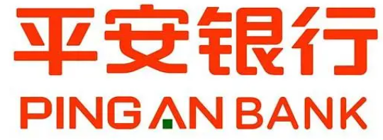 平安銀行短信提示