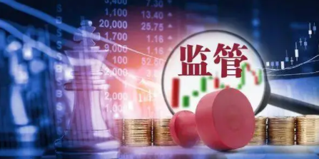 固定商戶會被監(jiān)控