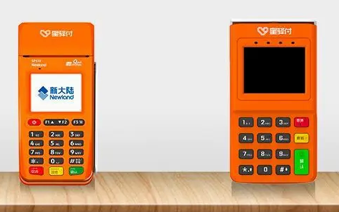 星驛付POS機的注銷流程