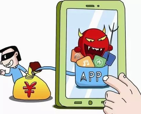 謹(jǐn)慎使用變商戶APP
