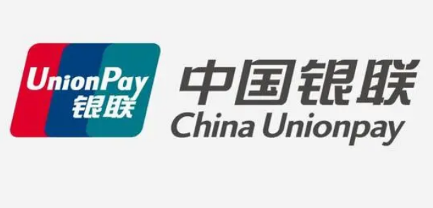 銀聯(lián)上線注銷系統(tǒng)