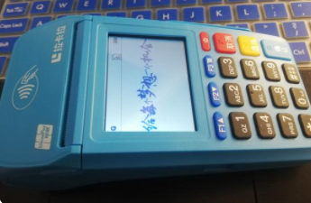 拉卡拉SP620解綁