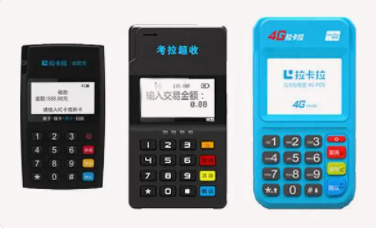 拉卡拉個(gè)人刷卡機(jī)