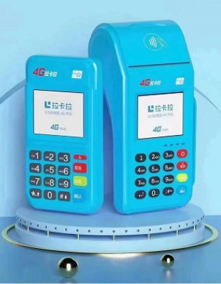 拉卡拉299押金退還方式