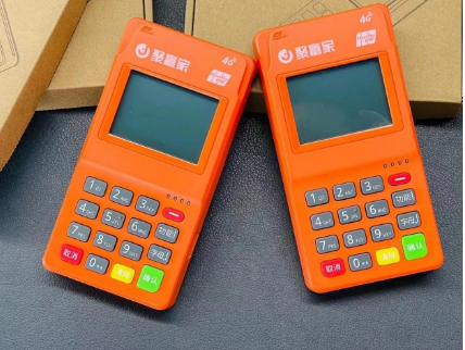 聚贏家是正規(guī)POS機(jī)嗎？