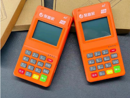 拉卡拉和聚贏家POS機哪個好