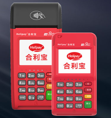 合利寶刷卡一萬手續(xù)費(fèi)是多少？