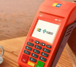 樂榕貝POS機(jī)