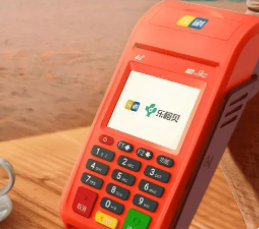 樂榕貝POS機(jī)是不是正規(guī)的