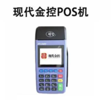 現(xiàn)代金控不符合259文，直接扣取99/120維護(hù)費(fèi)