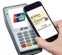 銀行POS機免費為什么還要選擇第三方支付公司