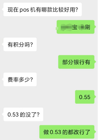 代理商轉(zhuǎn)行原因