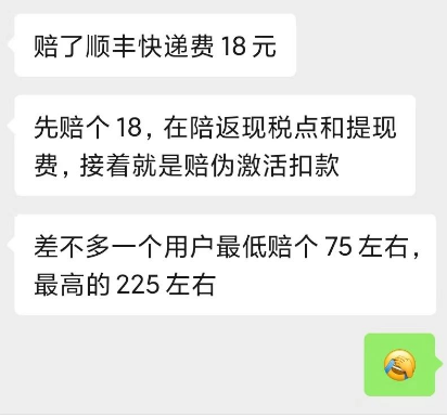 代理商轉(zhuǎn)行原因