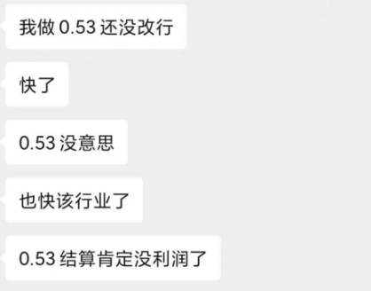 代理商轉(zhuǎn)行原因