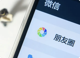 POS機(jī)線上獲客方法