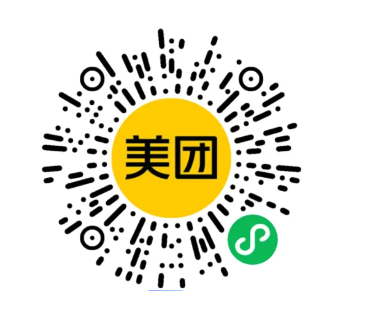 掃碼點餐小程序